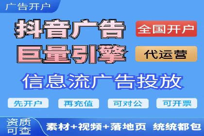 SEM竞价推广案例：精准营销助力企业拓展客户